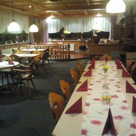 Maison d'hôtes Zur Limbacher Muhle à Limbach  Extérieur photo